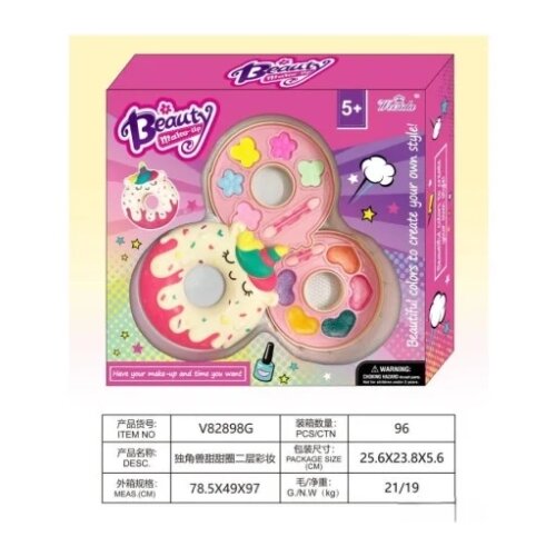 Hk Mini BEAUTY MAKE-UP &amp;ndash; SET ZA &amp;Scaron;MINKU, KROFNE Slike