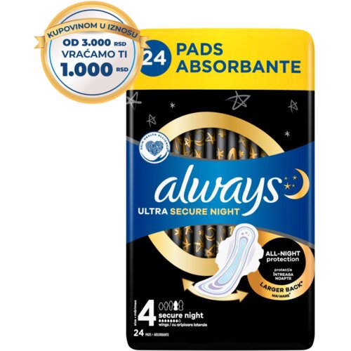 Always Vložki Ultra Niht light, 24 kos Cene