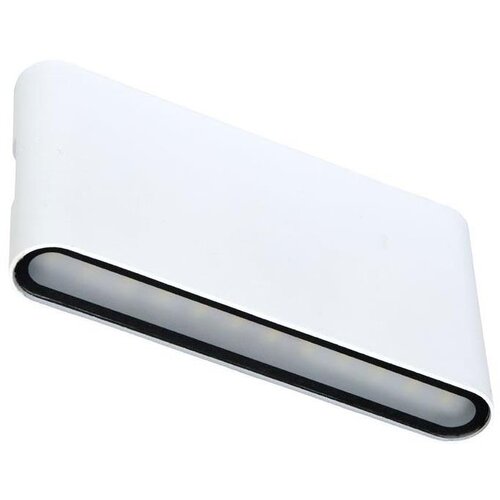  Ecolite ZFP12-BI - LED spolja&scaron;nje zidno svetlo BRICK 2xLED/6W/230V IP65 bela Cene