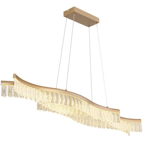 Globo 67348HG - LED luster na sajli JULIET LED/35W/230V 3200K zlatna Cene