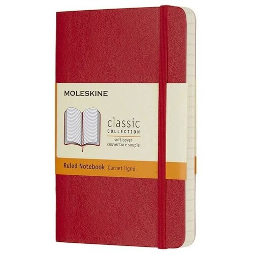 Moleskine Žepna beležnica mehka platnica, &amp;scaron;krlatno rdeča - črte Slike