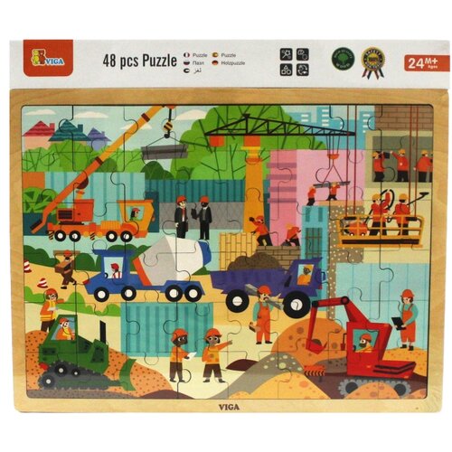  44585 DRVENE PUZZLE RADNA VOZILA-48 KOM Cijene