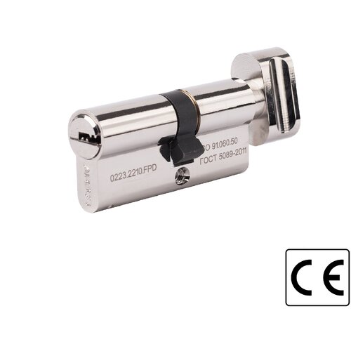  Sigurnosni cilindar APECS SM-65(30/35C)-С-NI (5keys) (00025622) Cijene
