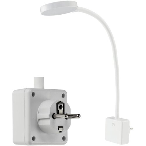 Ct LED bralna svetilka za v vtičnico 4W 300 lumen zatemnilna 4000K bela Slike