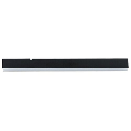 PAULMANN Linion Svjetlosni kanal (Topla bijela, Crna, D x Š x V: 50 x 50 x 4 cm) Cijene