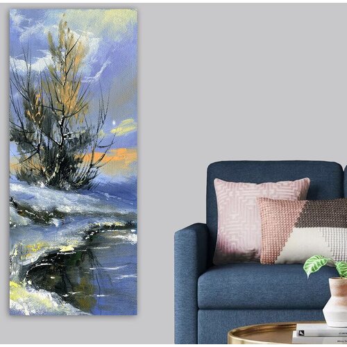 Wallity Slika DKY323421124_50120, 50x120 cm Cene