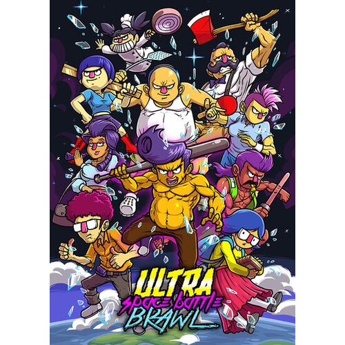  ultra space battle brawl (pc) steam key europe Cene