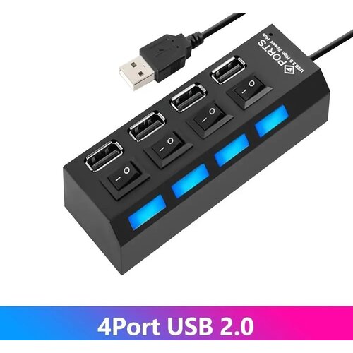 Kettz USB HUB 2.0 4 Porta KT-HUSB.24 Cene