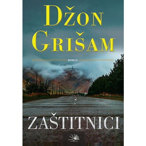 Kosmos Džon Gri&amp;scaron;am
 - Za&amp;scaron;titnici Slike