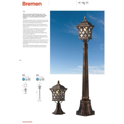  Redo 9951 - Spolja&amp;scaron;nja zidna lampa BREMEN 1xE27/42W/230V IP23 zlatna/patina Slike