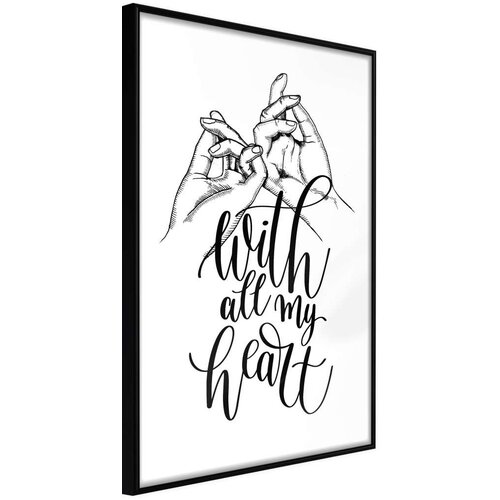  Poster - United With Love 40x60 Slike