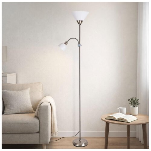  brilagi - podna lampa ariana 1xE27/100W/230V + 1xE14/25W mat hrom Cene