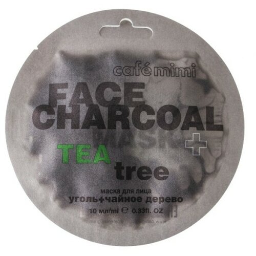 CafeMimi maska za lice sa aktivnim ugljem CAFÉ mimi - čajevac super food 10ml Slike
