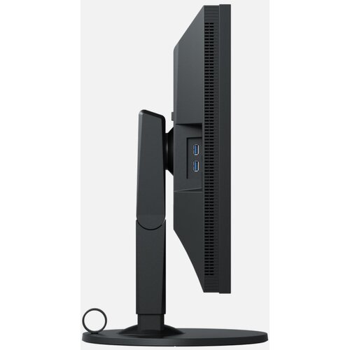 Eizo CS2731 LED zaslon Energetska učinkovitost 2021 G (A - G) 68.6 cm (27 palac) 2560 x 1440 piksel 16:9 16 ms DVI, Disp Cene