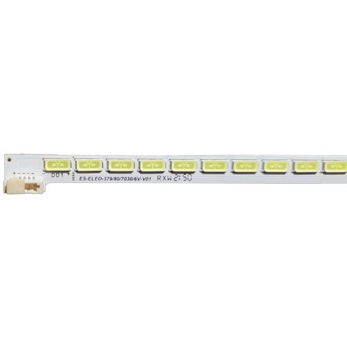 Ninaled LED trake za Philips 55PFL5507 ES-ELED-379 Cene
