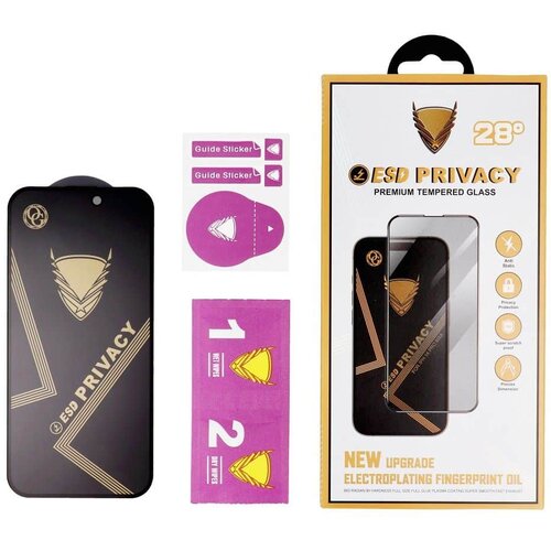 OG 6D Premium Privacy za&amp;scaron;titno staklo za Samsung Galaxy A57 5G crno Slike