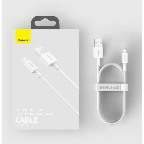 Baseus usb kabel - iphone lightning 2m Cene