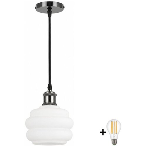 Brilagi LED luster na sajli RETRO GLASS 1xE27/60W/230V prečnik 20 cm crna/bela Cene