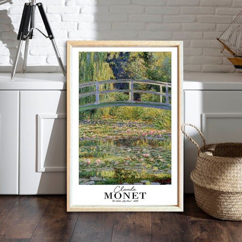 WALLXPERT 4262AHSMONET-018 Vi&scaron;enamenska Dekorativna Slika u Ram Cene