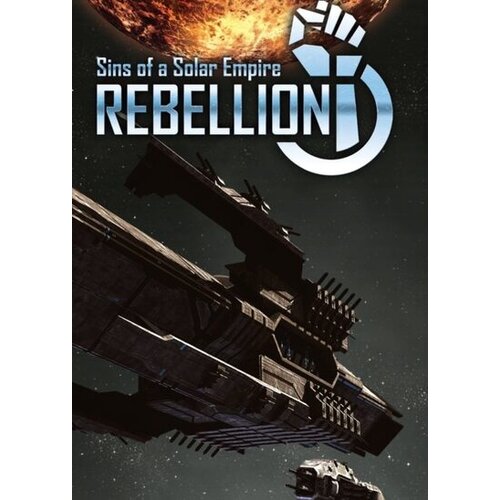  Sins of a Solar Empire: Rebellion Ultimate Edition Steam Key GLOBAL Cene
