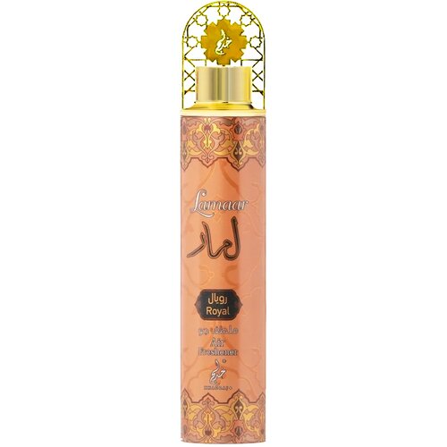 Khadlaj Lamaar Royal Slike