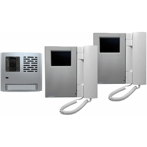 Dahua Bitron AV3270/L Cene