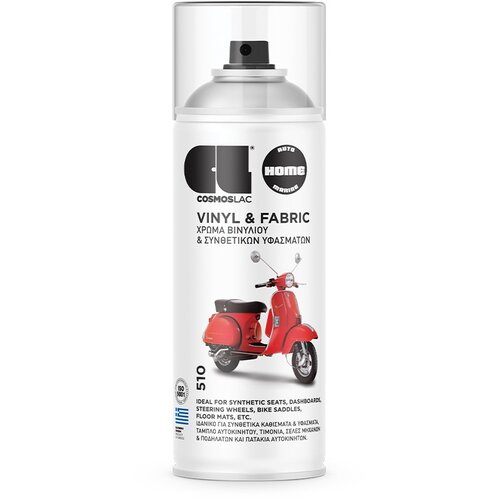  SPREJ ZA FARBANJE KOŽE I TKANINE N510 CRNI 400ml Cene
