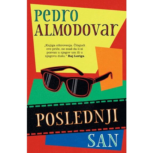 Poslednji san Slike