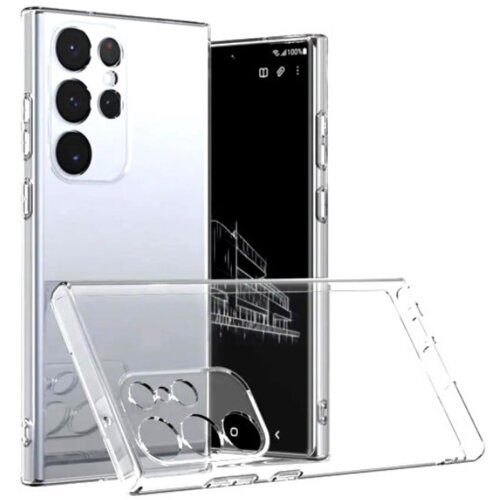  Providni silikon Samsung Galaxy S24 Ultra Cijene