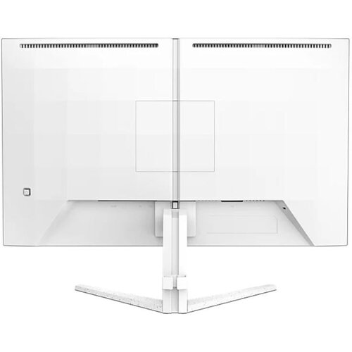 Philips 27M2N3201PL/00 računalni monitor 1920 x 1080 pikseli Bela Cene
