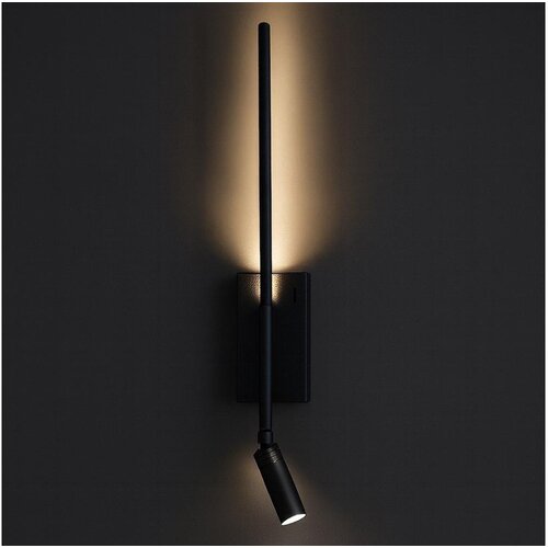  LED zidno svetlo TORCH LED/6W/230V + LED/3W crna Cene