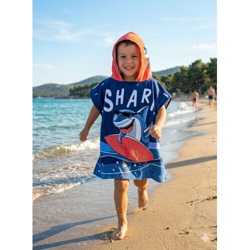 Ready Dečiji Ogrtač Pončo - Shark Cene