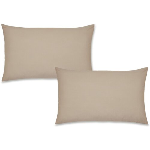 Catherine Lansfield Prevleke za vzglavnik iz perkala v kompletu 2 ks 75x50 cm Easy Iron Percale – Cene