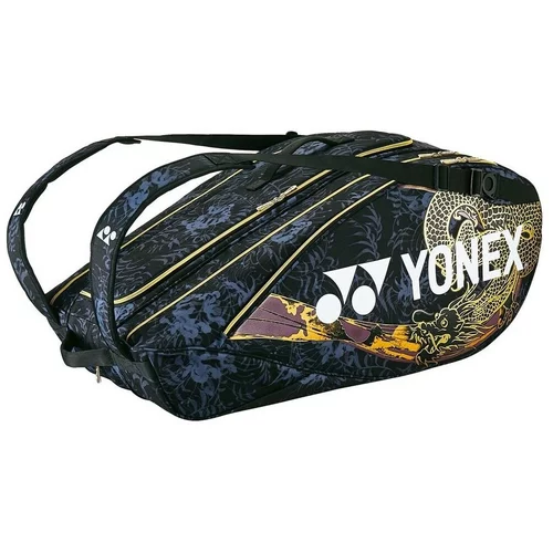 Yonex Thermobag 92229 Osaka Pro Racket sarena
