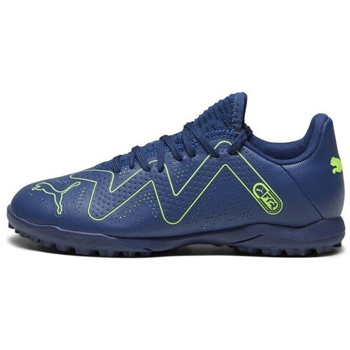 Puma future play tf jr 107391-03 Cijene