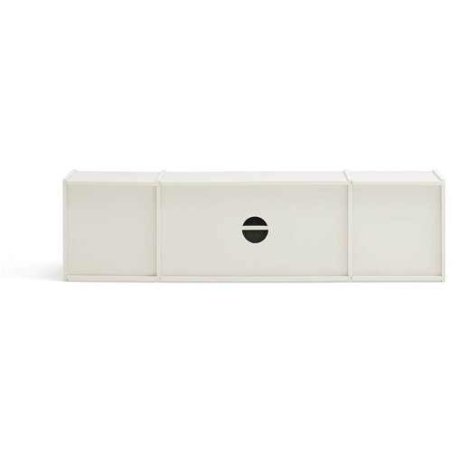 Teulat Krem TV komoda 157x42x40 cm Wally &amp;ndash; Slike