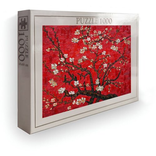 WALLXPERT PZL_0158_1000 multicolor puzzle Cene