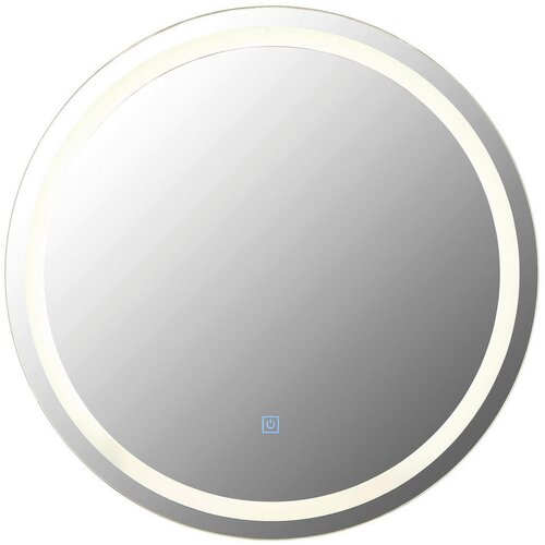 Globo OGLEDALO Z OSVETLITVIJO Cene
