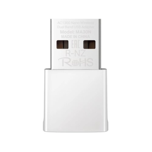 Mercusys Merkuzis bežični nano USB adapter MA30N, AC1300, dvopoјasni, beli Cene