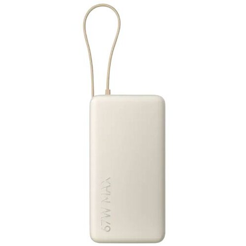 Power bank 20000mAh 67W (sa integrisanim kablom), bež Slike