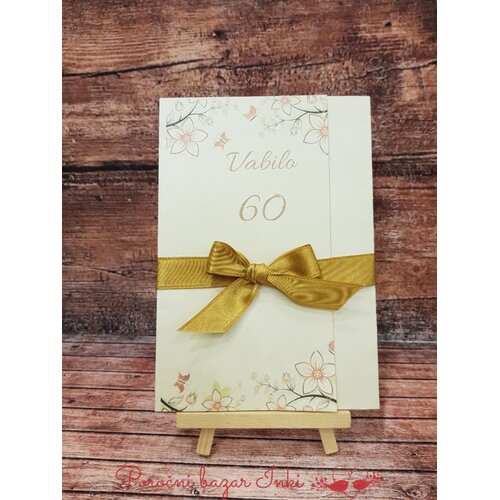  Vabila za obletnice OBL 12 Slike