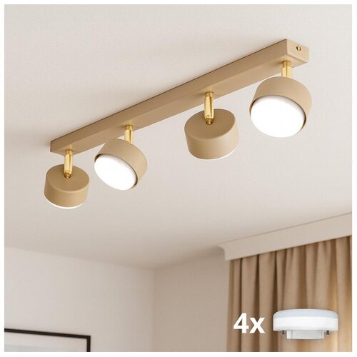 Brilagi LED RGB prigu&amp;scaron;iva spot svetlo MONO 4xGX53/14W/230V Wi-Fi Tuya bež Slike