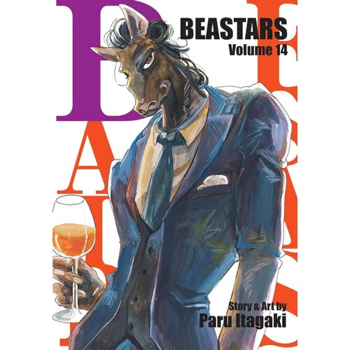 VIZ Media Paru Itagaki - Beastars, Vol. 14 Cene