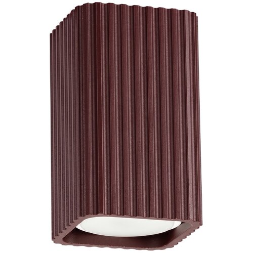 Sollux Lighting Stropna svetilka RAYO 10 rjava, (5000499814) Cene