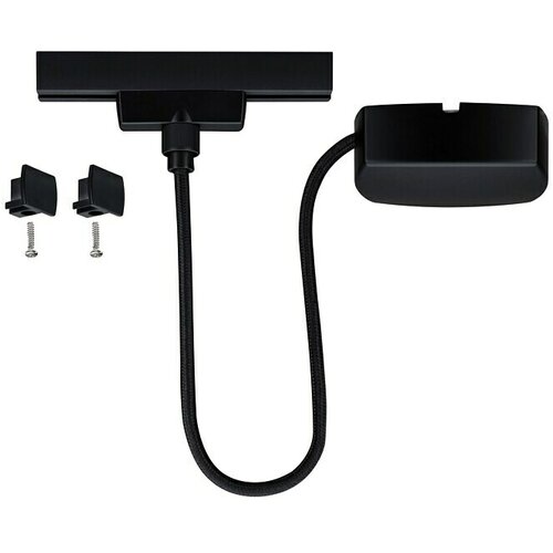 PAULMANN URail Strujni priključak (100 cm, 1.000 W, Crna) Cijene