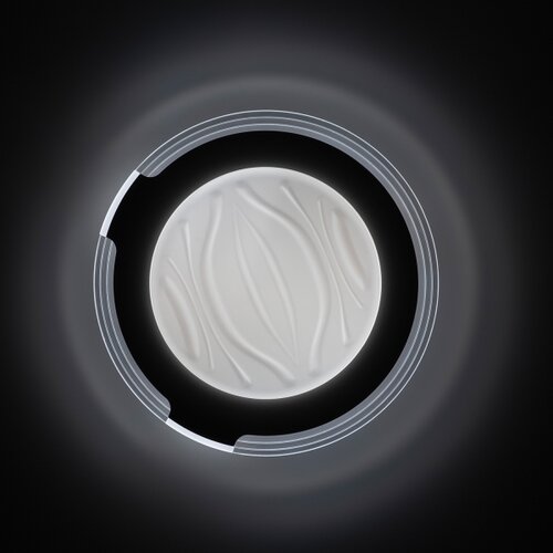  Brilagi - LED prigu&amp;scaron;iva svetiljka ORELIS LED/80W/230V 3000-6000K prečnik 50 cm + DO Slike