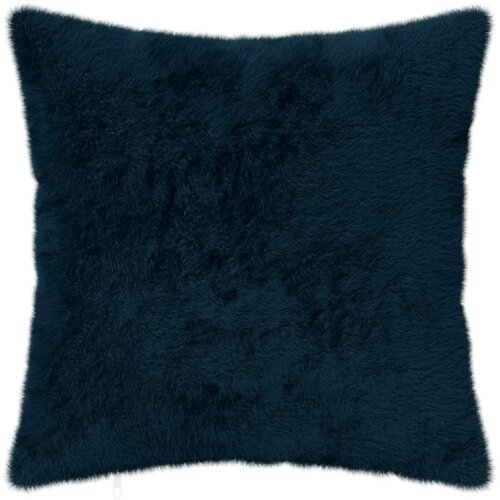  Presvlaka za jastuk 12 kom. HOUTEN Mornarsko plava 45 x 45 cm - Modra 45 x 45 cm 12 Cene