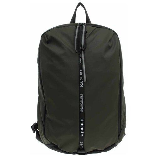 Remonte Nahrbtniki Q053154 pisana Cene