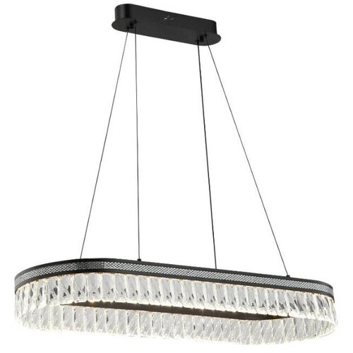  LED prigu&scaron;iva kristalni luster na sajli THALIA LED/50W/230V 3000-6000K + daljinski upravljač Cene