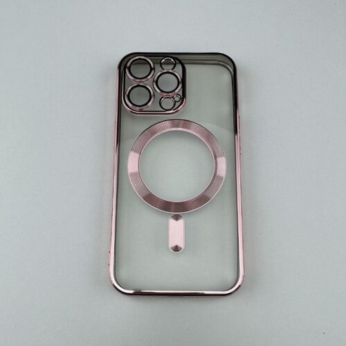  silikonska maska magsafe iphone 13 pro/ roze Cene
